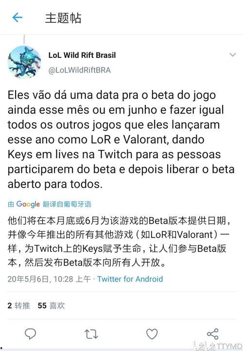 叶风最新爆料,揭秘娱乐圈不为人知的秘密